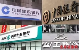 第五届工程建设行业BIM大赛启动