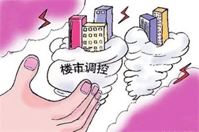 地产业收并购热度回升