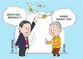 向着建设汽车强国的目标奋勇前行