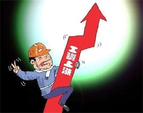 房地产新出路｜房屋全生命周期管理机制是什么，房屋养老金从哪里来？