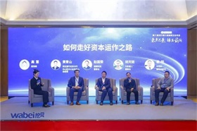 一份研究报告显示：我国蓝领群体达4亿人 2023年月均收入为6043元